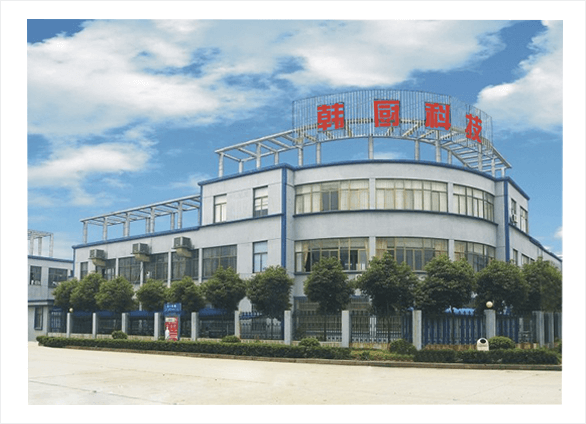 About Us-Ningbo Hanchu Intelligent Technology Co., Ltd.