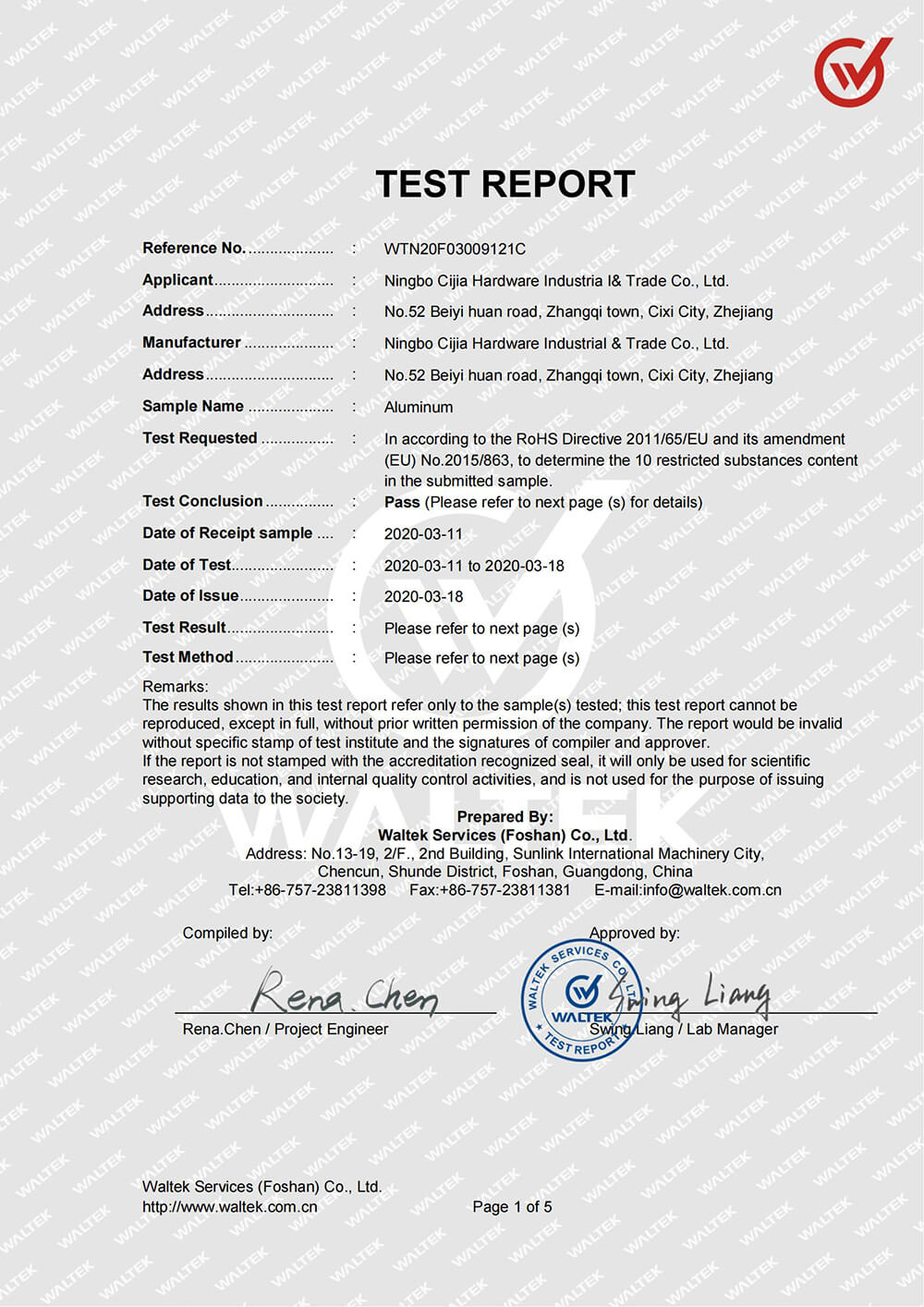 About Us-Ningbo Hanchu Intelligent Technology Co., Ltd.