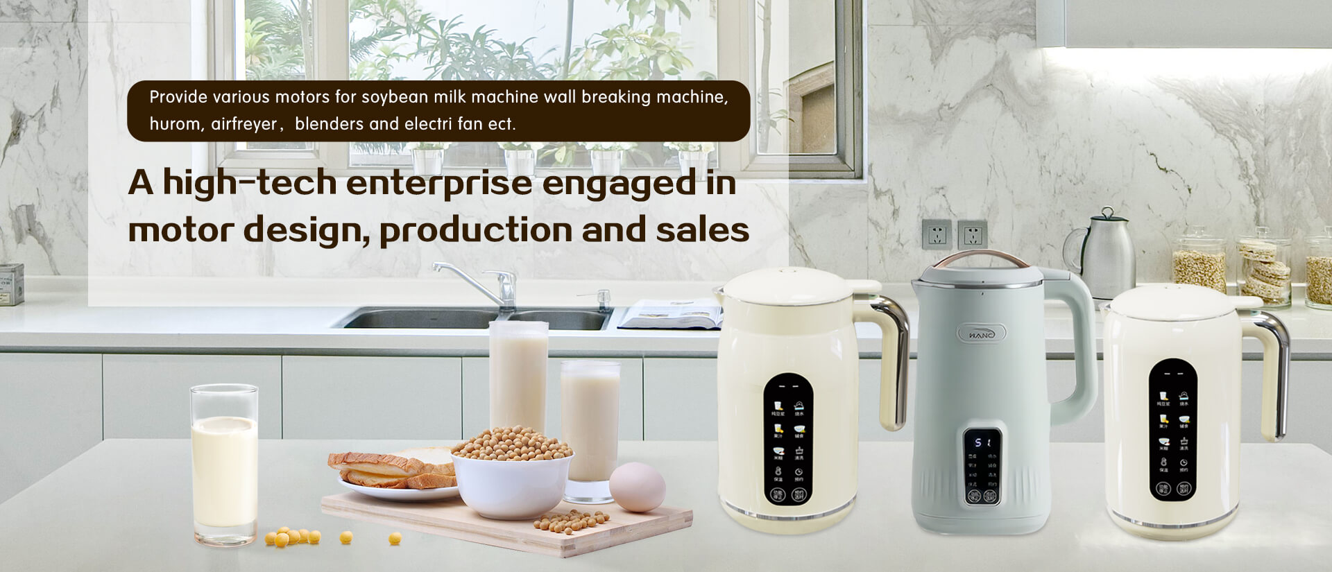 Ningbo Hanchu Intelligent Technology Co., Ltd.