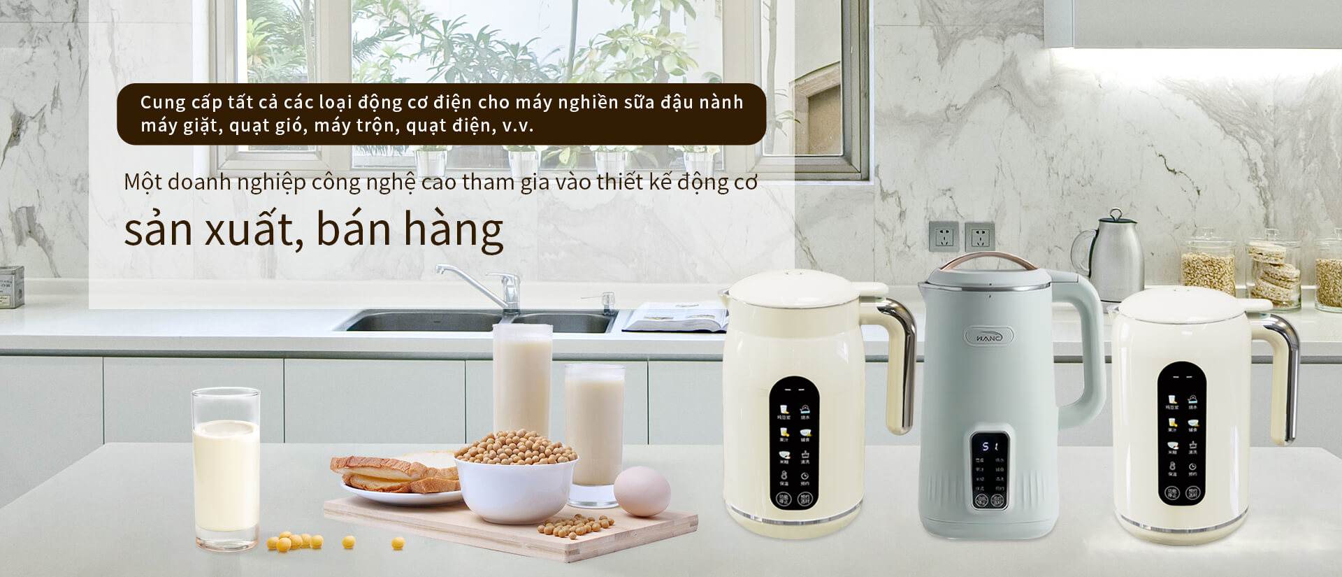 Công ty TNHH Công nghệ Thông minh Ninh Ba Hanchu