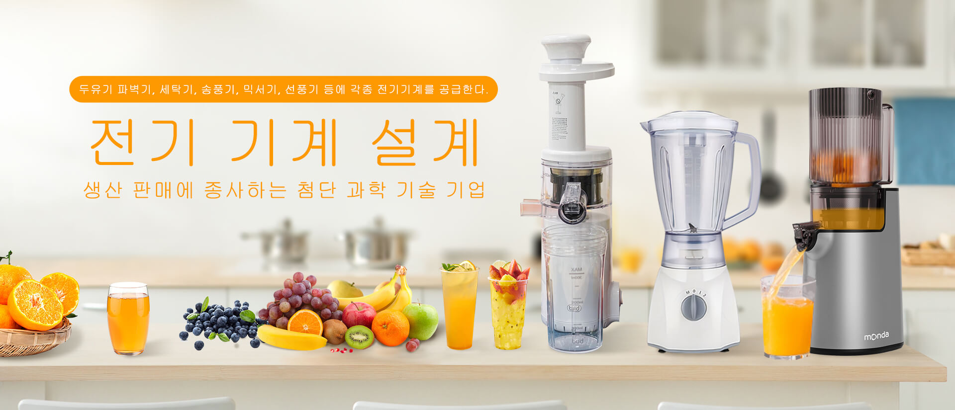 닝보한추지능기술유한회사